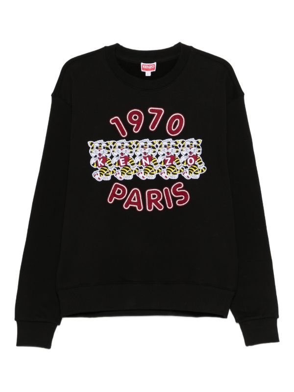 Haideyu private label custom crewneck sweatshirt chest vintage graphic print closeup